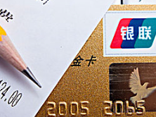 借款方的违约责任是如何规定的？