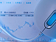辞退和开除有什么区别？